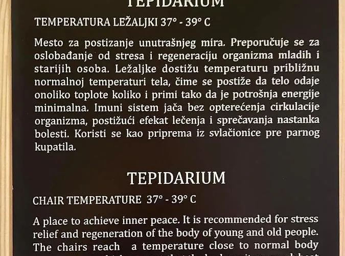 Διαμέρισμα & In Zoned *